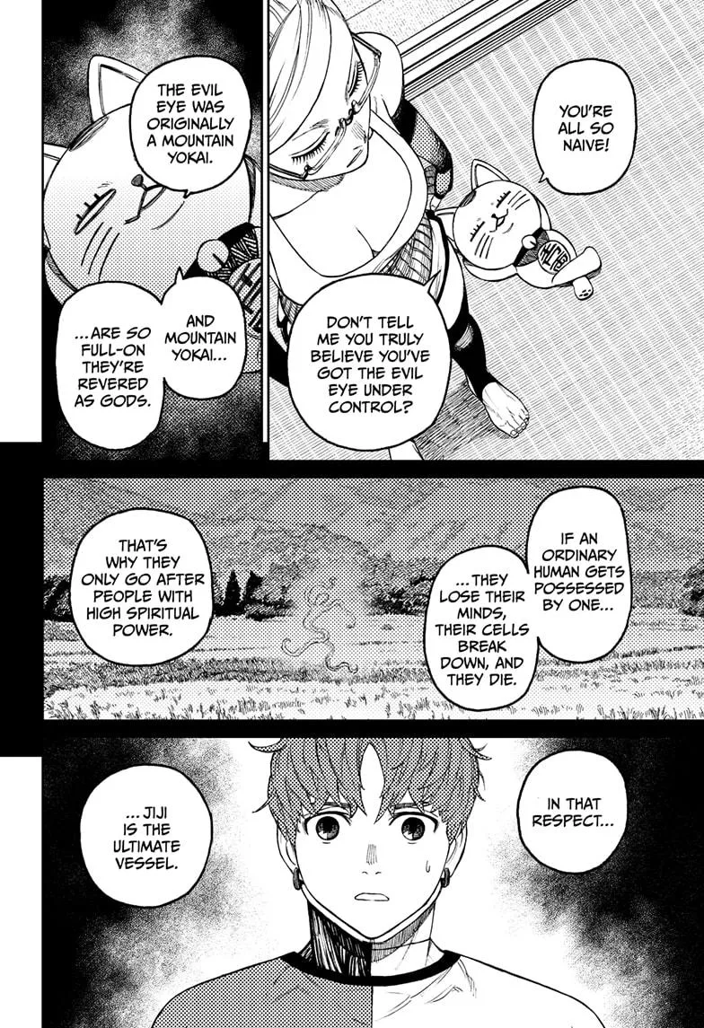 Dandadan Zinmanga X Chapter 50 Page 4