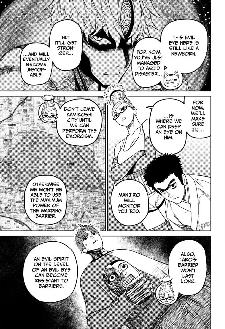 Dandadan Zinmanga X Chapter 50 Page 5