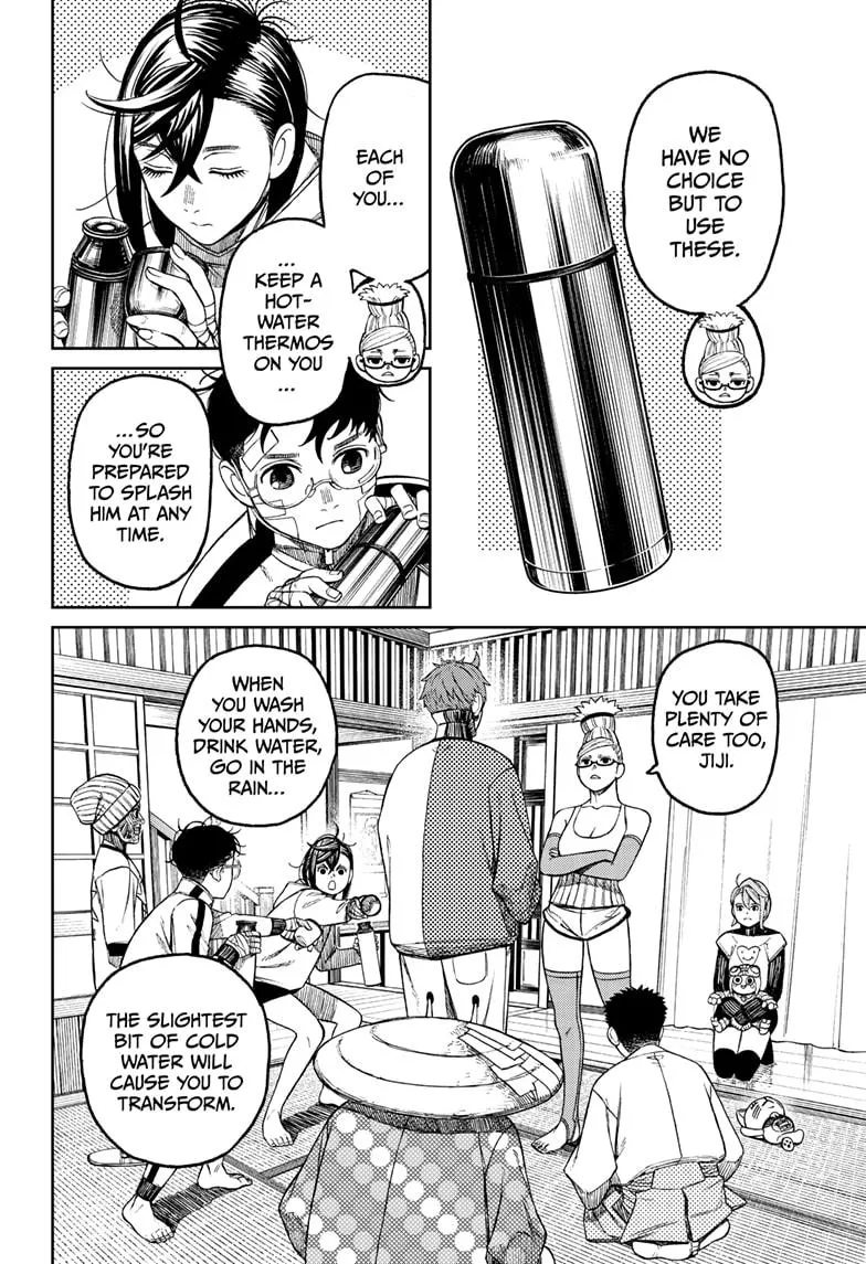 Dandadan Zinmanga X Chapter 50 Page 6