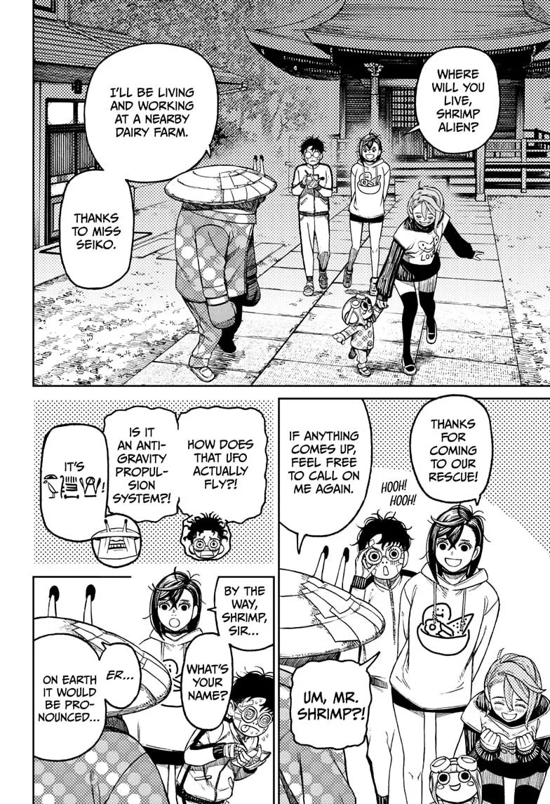 Dandadan Zinmanga X Chapter 50 Page 8