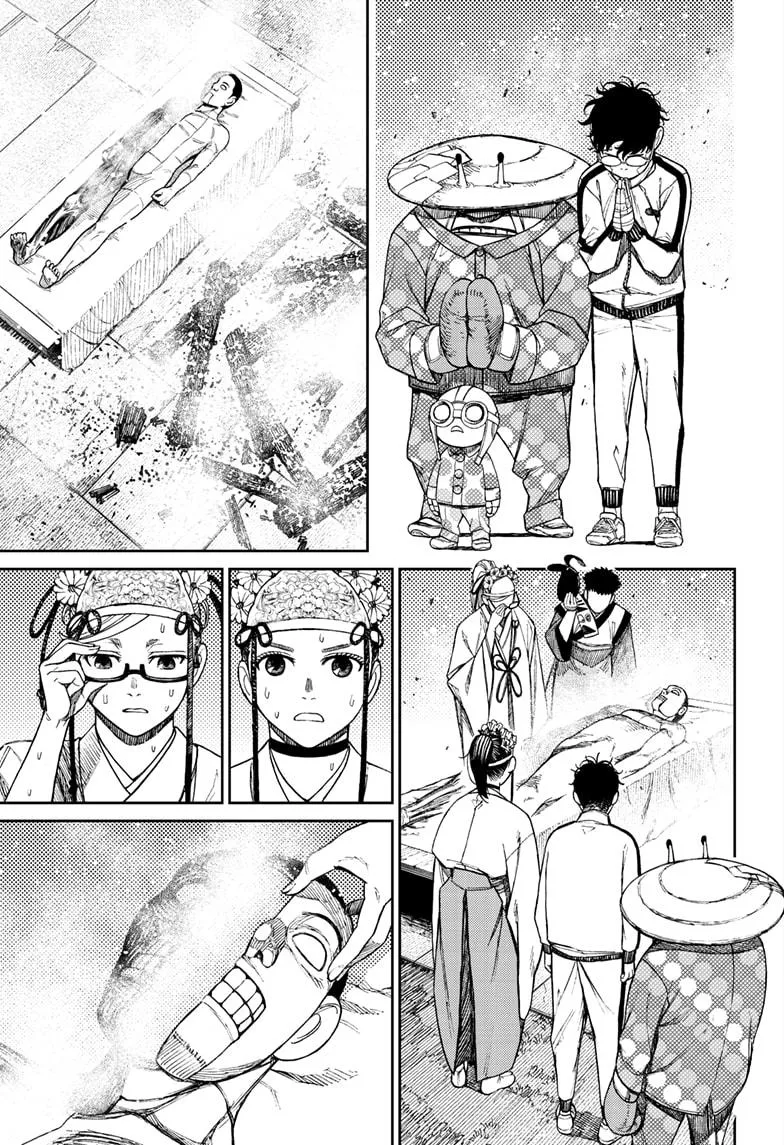 Dandadan Zinmanga X Chapter 49 Page 4