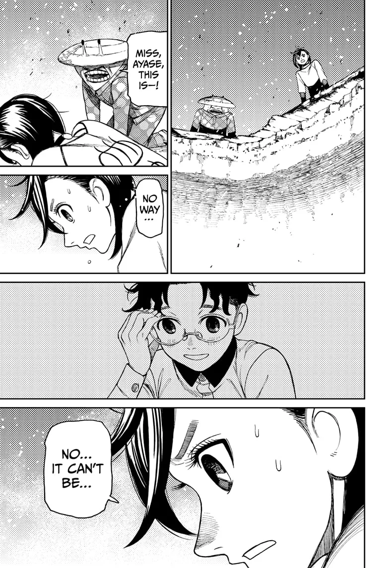 Dandadan Zinmanga X Chapter 48 Page 9