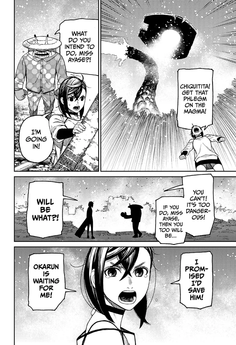 Dandadan Zinmanga X Chapter 48 Page 10