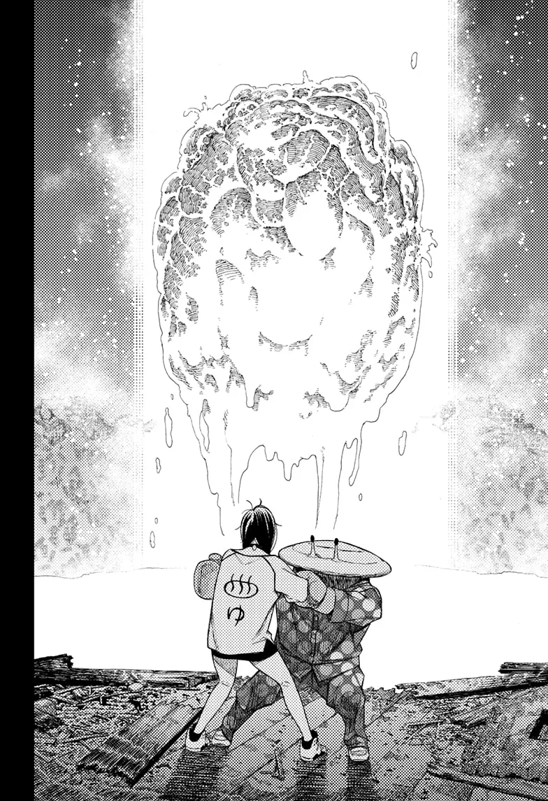 Dandadan Zinmanga X Chapter 48 Page 12