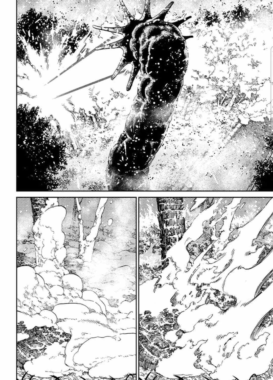 Dandadan Zinmanga X Chapter 46 Page 7