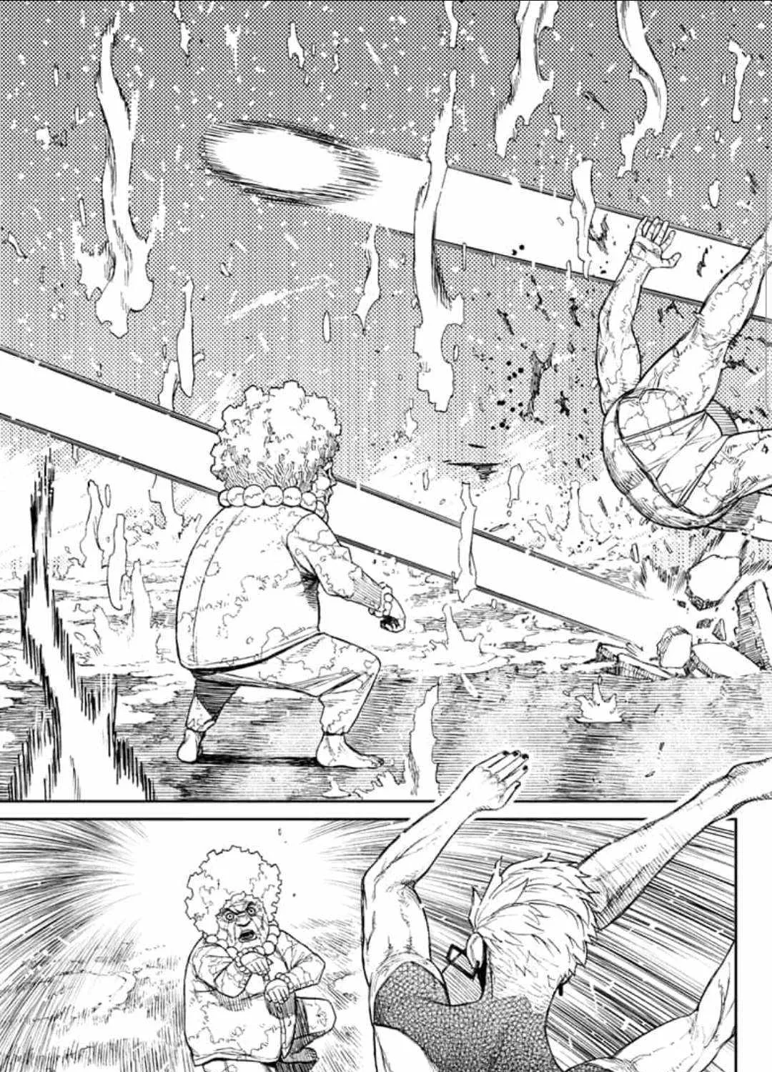 Dandadan Zinmanga X Chapter 46 Page 25