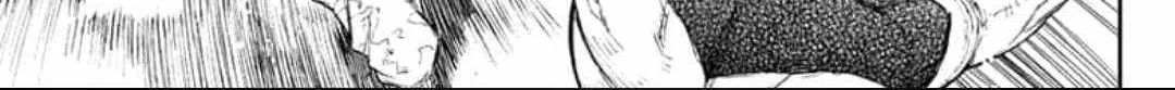 Dandadan Zinmanga X Chapter 46 Page 26