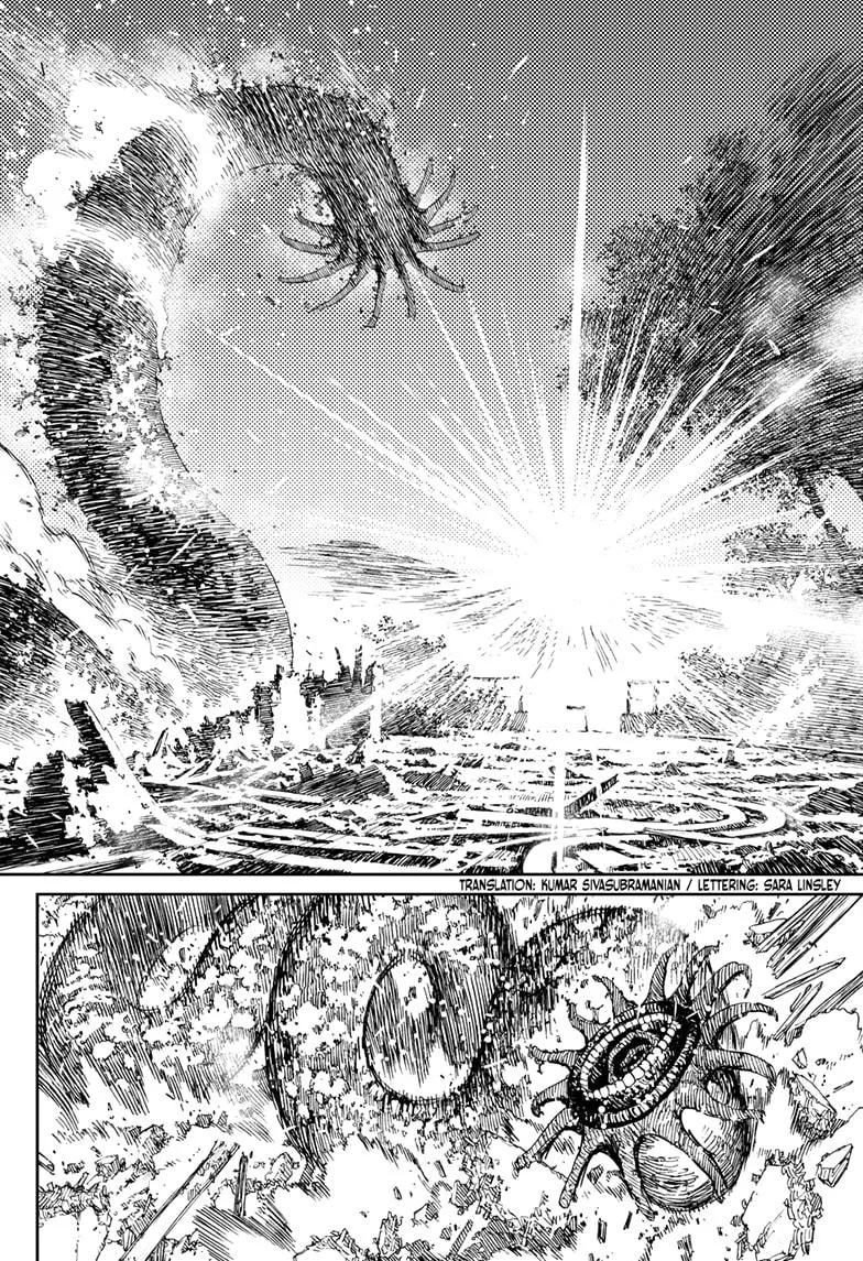 Dandadan Zinmanga X Chapter 45 Page 2