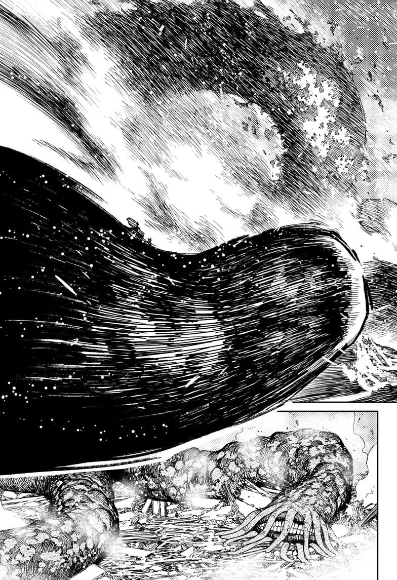 Dandadan Zinmanga X Chapter 45 Page 3