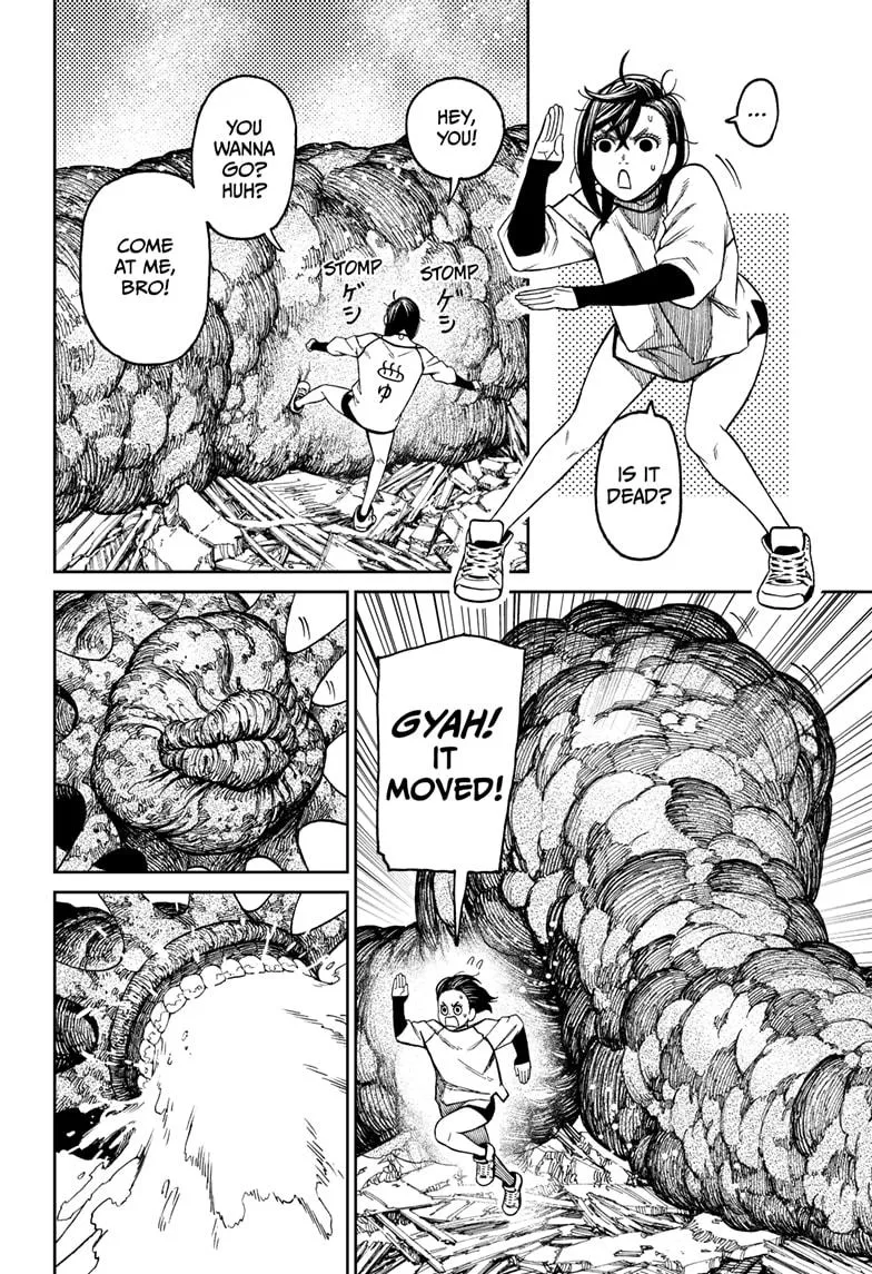 Dandadan Zinmanga X Chapter 45 Page 4