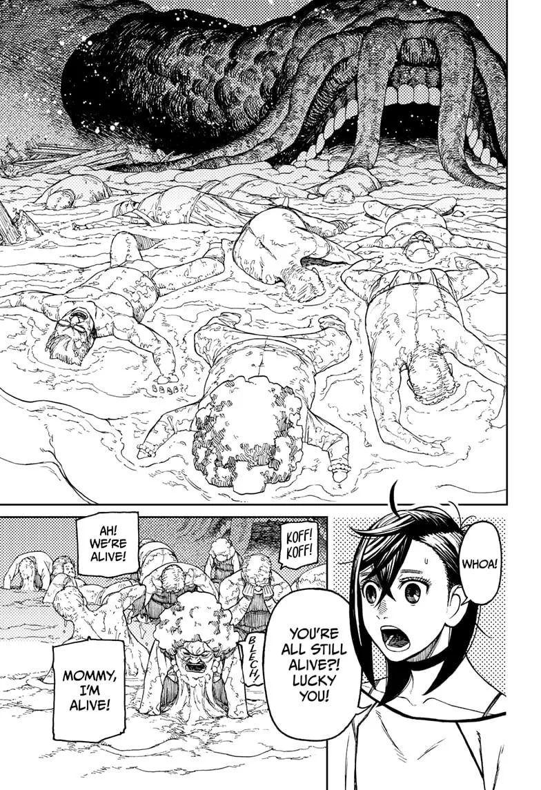 Dandadan Zinmanga X Chapter 45 Page 5