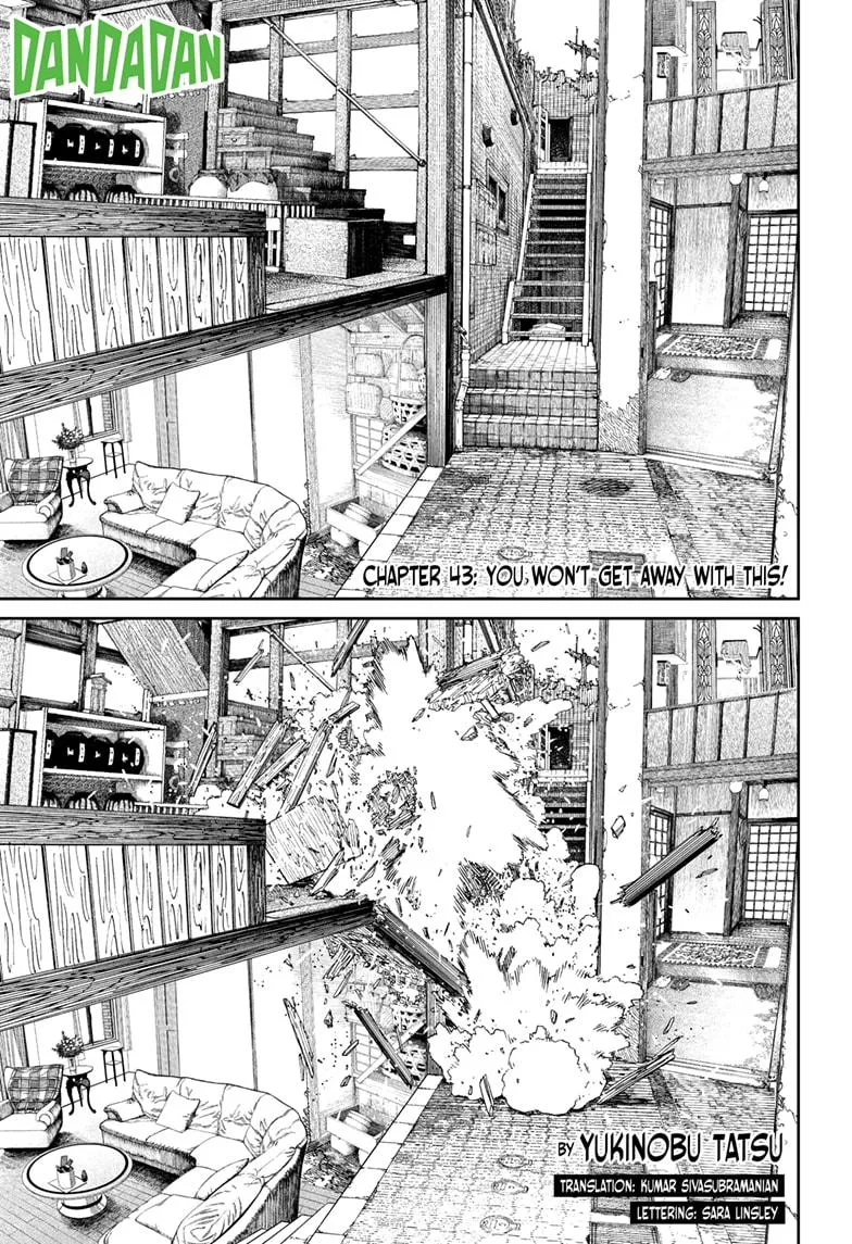 Dandadan Zinmanga X Chapter 43 Page 1