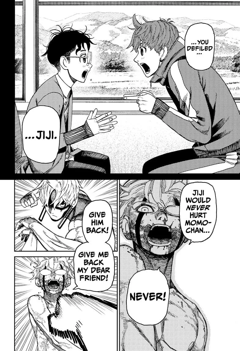Dandadan Zinmanga X Chapter 43 Page 14