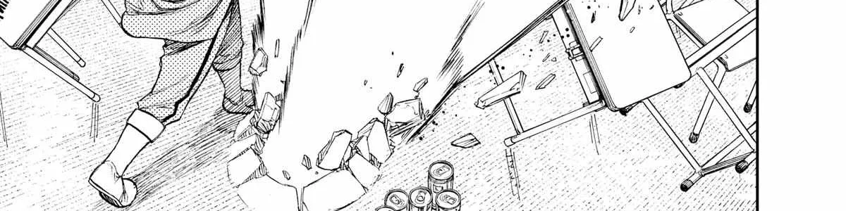 Dandadan Zinmanga X Chapter 40.5 Page 15