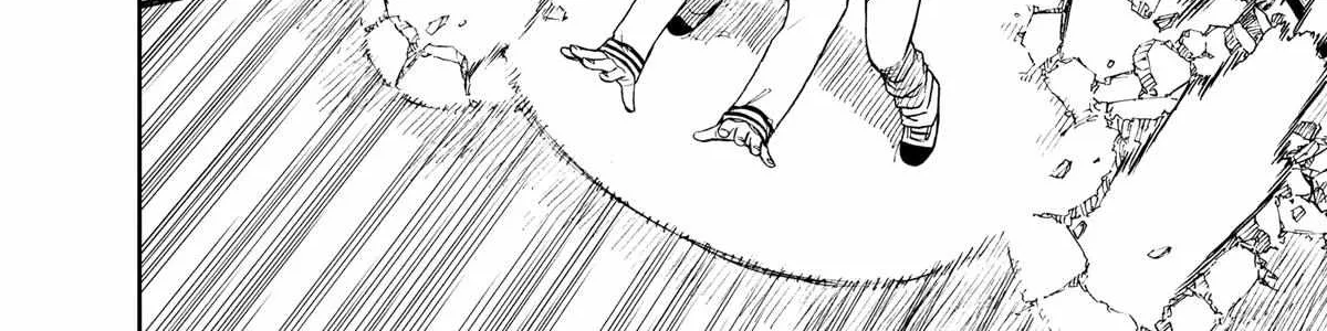 Dandadan Zinmanga X Chapter 40.5 Page 41