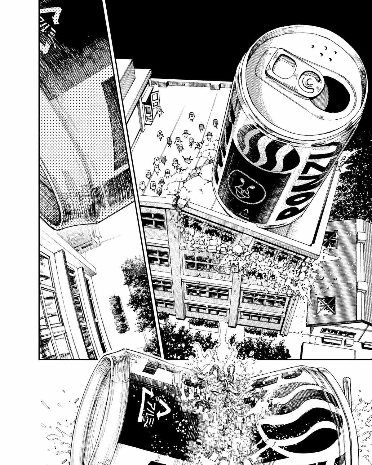 Dandadan Zinmanga X Chapter 40.5 Page 48
