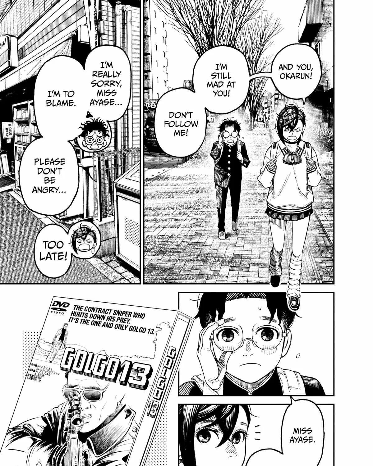 Dandadan Zinmanga X Chapter 40.5 Page 58