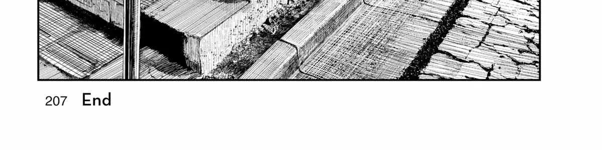 Dandadan Zinmanga X Chapter 40.5 Page 67