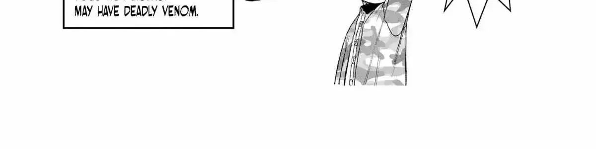 Dandadan Zinmanga X Chapter 40.5 Page 69
