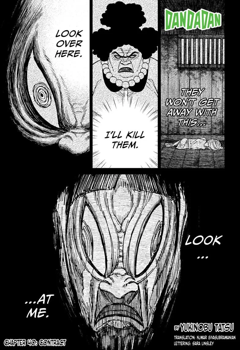 Dandadan Zinmanga X Chapter 40 Page 1