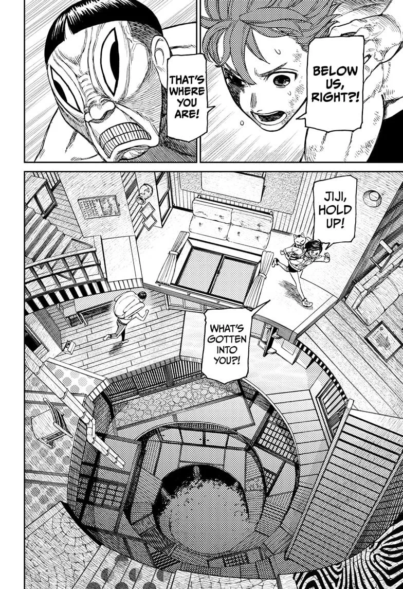 Dandadan Zinmanga X Chapter 40 Page 4