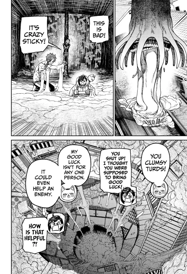 Dandadan Zinmanga X Chapter 40 Page 12