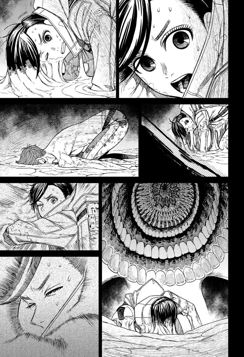 Dandadan Zinmanga X Chapter 40 Page 21