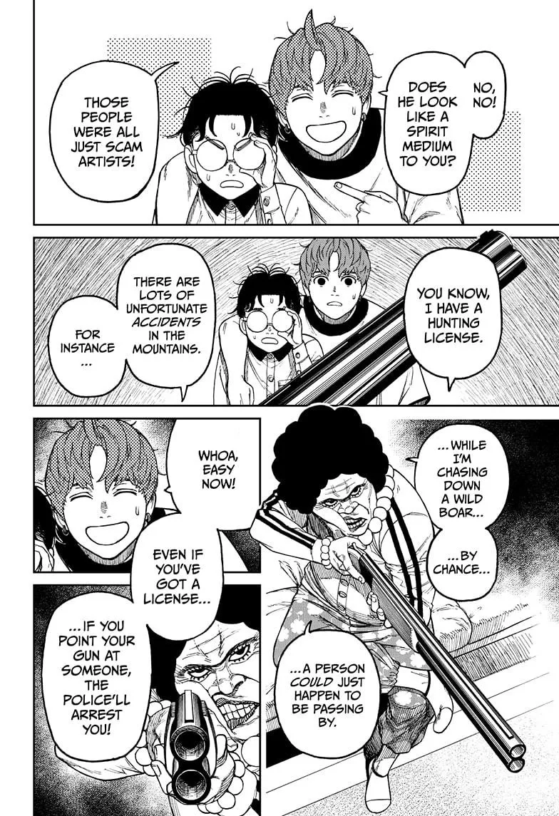 Dandadan Zinmanga X Chapter 35 Page 6