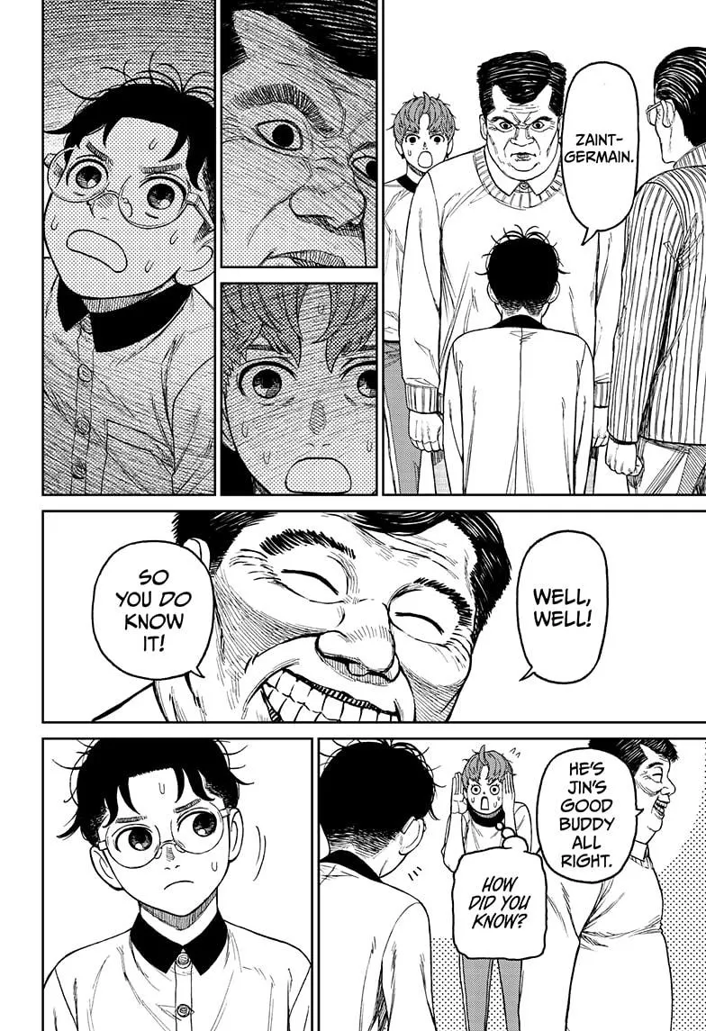 Dandadan Zinmanga X Chapter 35 Page 10