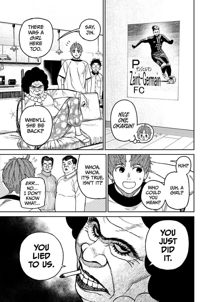 Dandadan Zinmanga X Chapter 35 Page 11