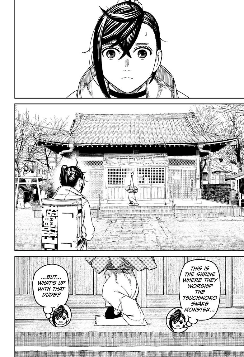 Dandadan Zinmanga X Chapter 35 Page 12