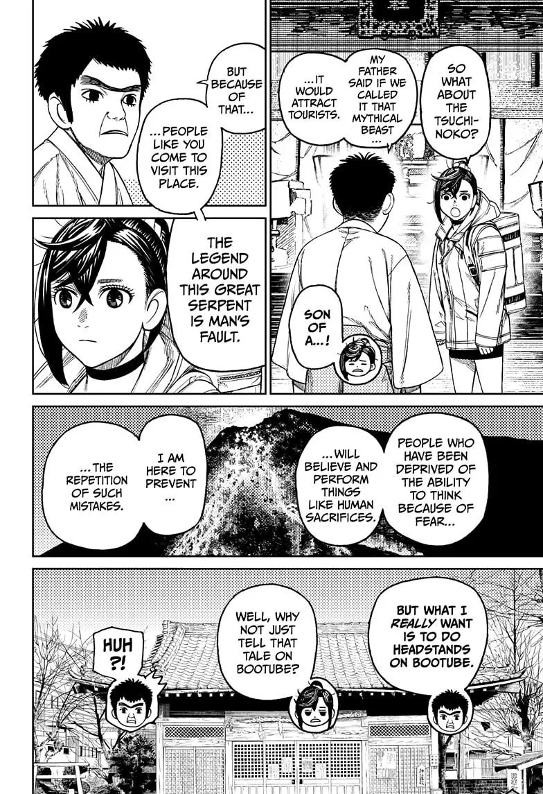 Dandadan Zinmanga X Chapter 35 Page 16