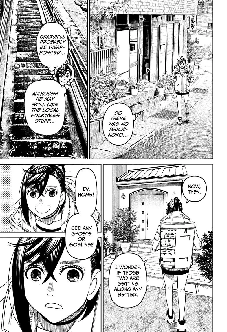 Dandadan Zinmanga X Chapter 35 Page 17