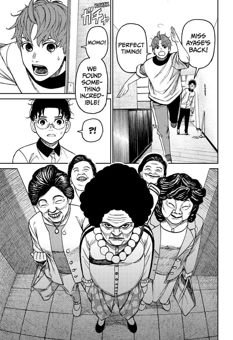 Dandadan Zinmanga X Chapter 34 Page 3