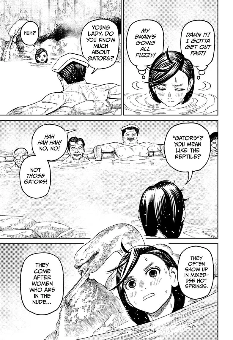 Dandadan Zinmanga X Chapter 34 Page 7