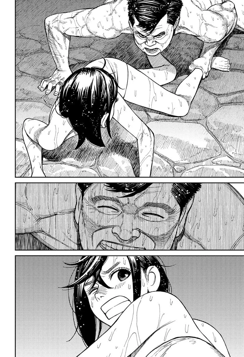 Dandadan Zinmanga X Chapter 34 Page 12