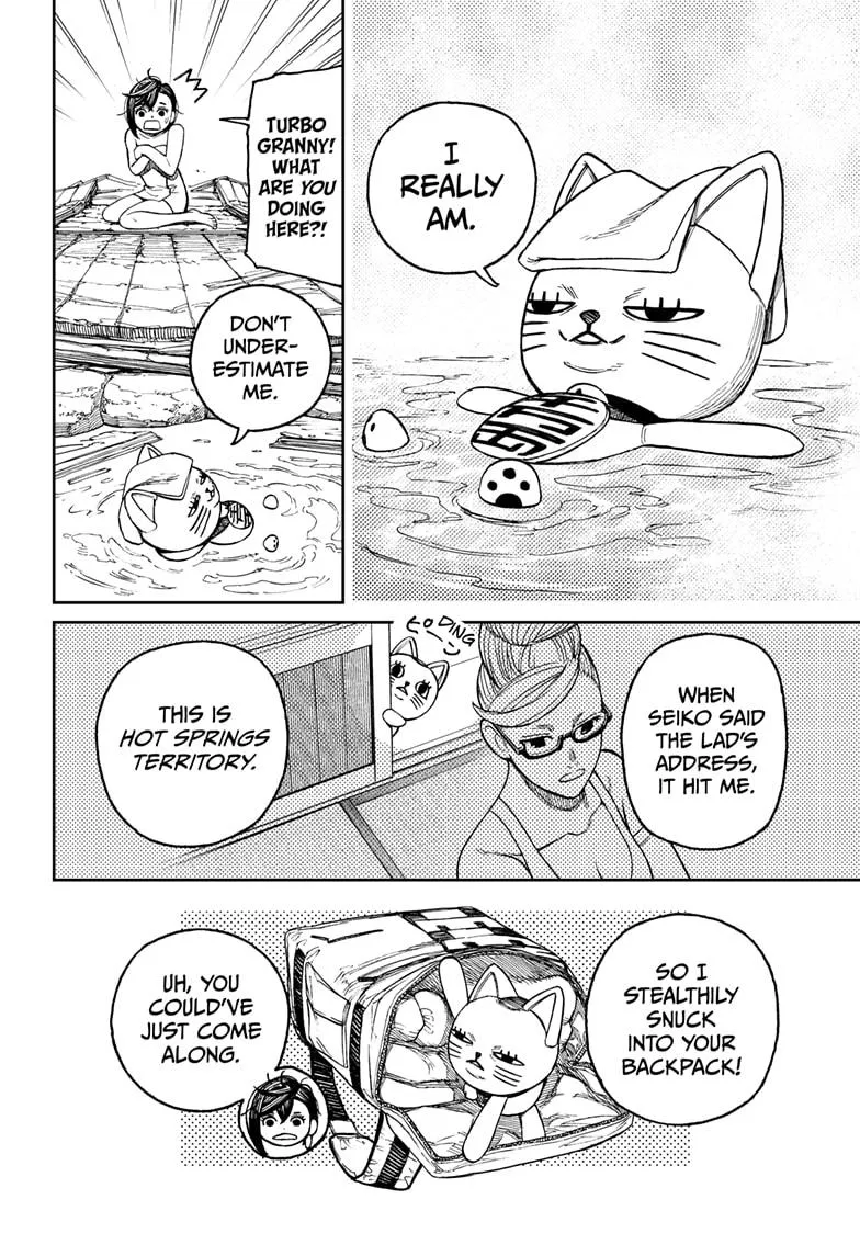 Dandadan Zinmanga X Chapter 34 Page 16