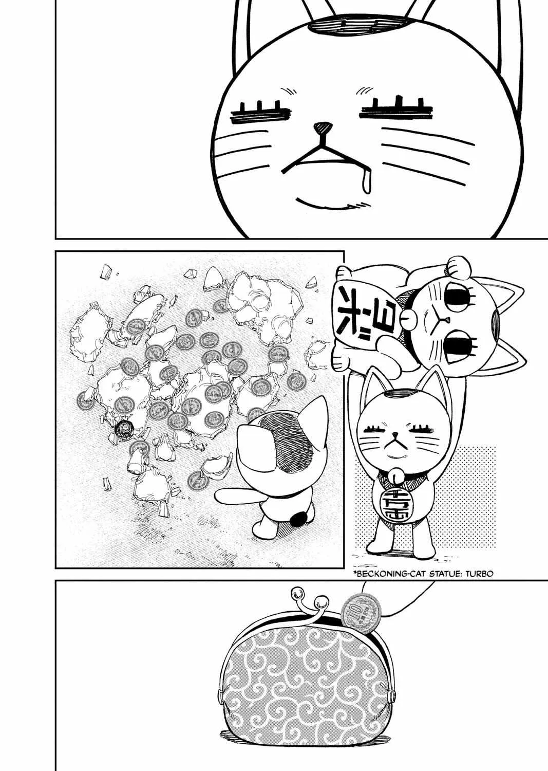 Dandadan Zinmanga X Chapter 32.5 Page 3