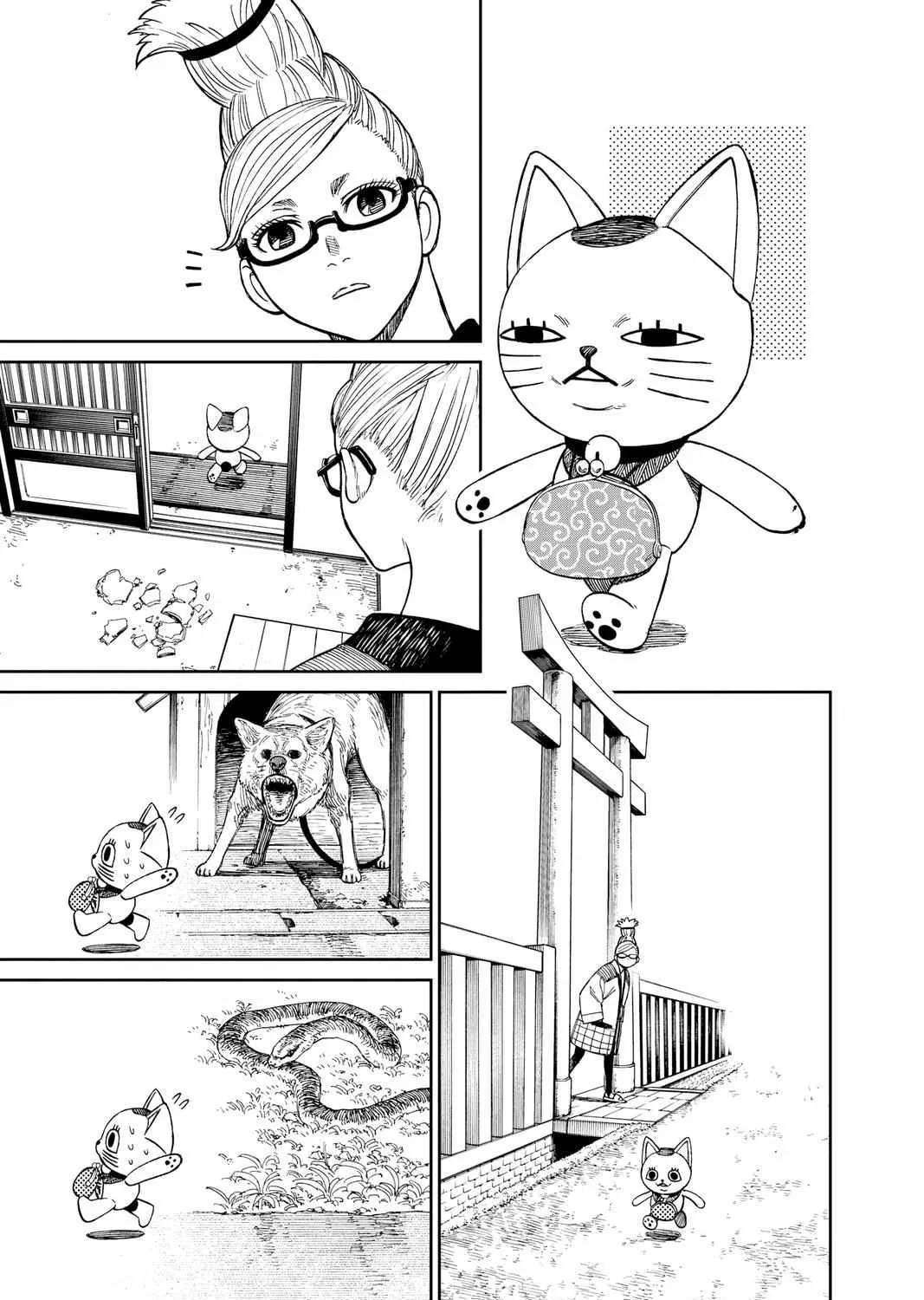 Dandadan Zinmanga X Chapter 32.5 Page 5
