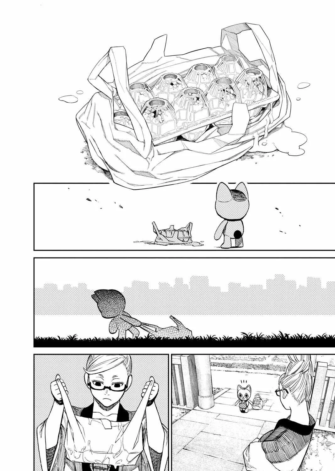Dandadan Zinmanga X Chapter 32.5 Page 11