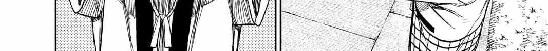 Dandadan Zinmanga X Chapter 32.5 Page 12