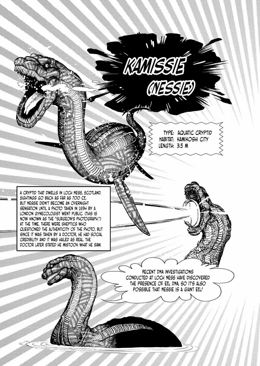 Dandadan Zinmanga X Chapter 32.5 Page 17