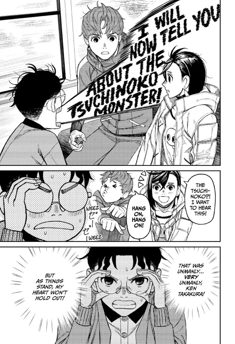 Dandadan Zinmanga X Chapter 32 Page 7