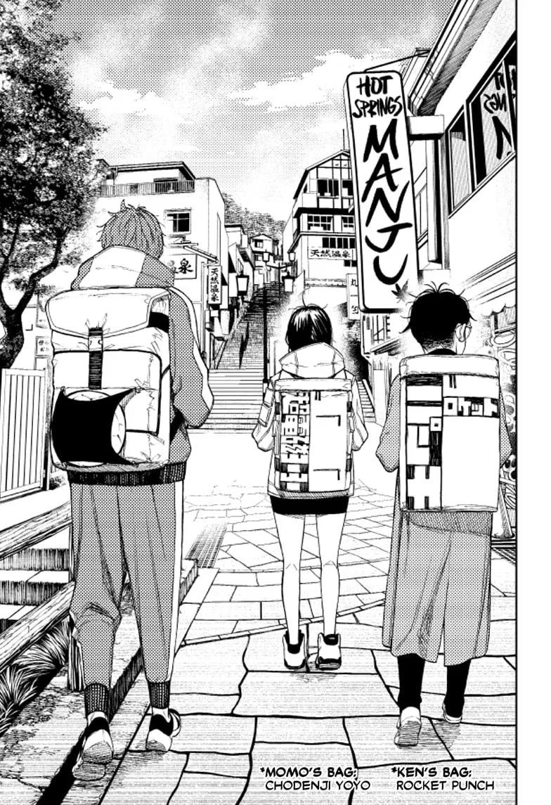 Dandadan Zinmanga X Chapter 32 Page 13