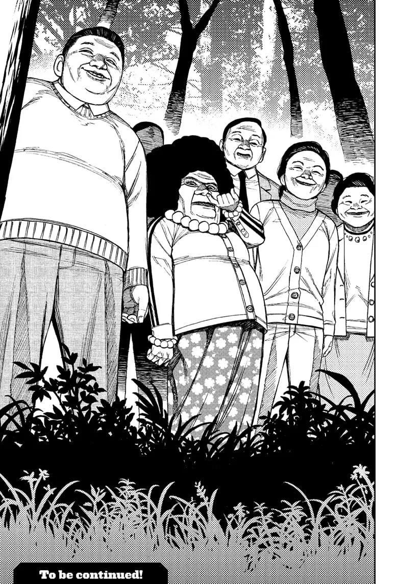 Dandadan Zinmanga X Chapter 32 Page 19