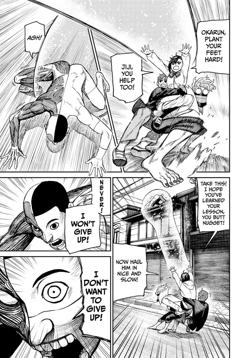 Dandadan Zinmanga X Chapter 30 Page 7