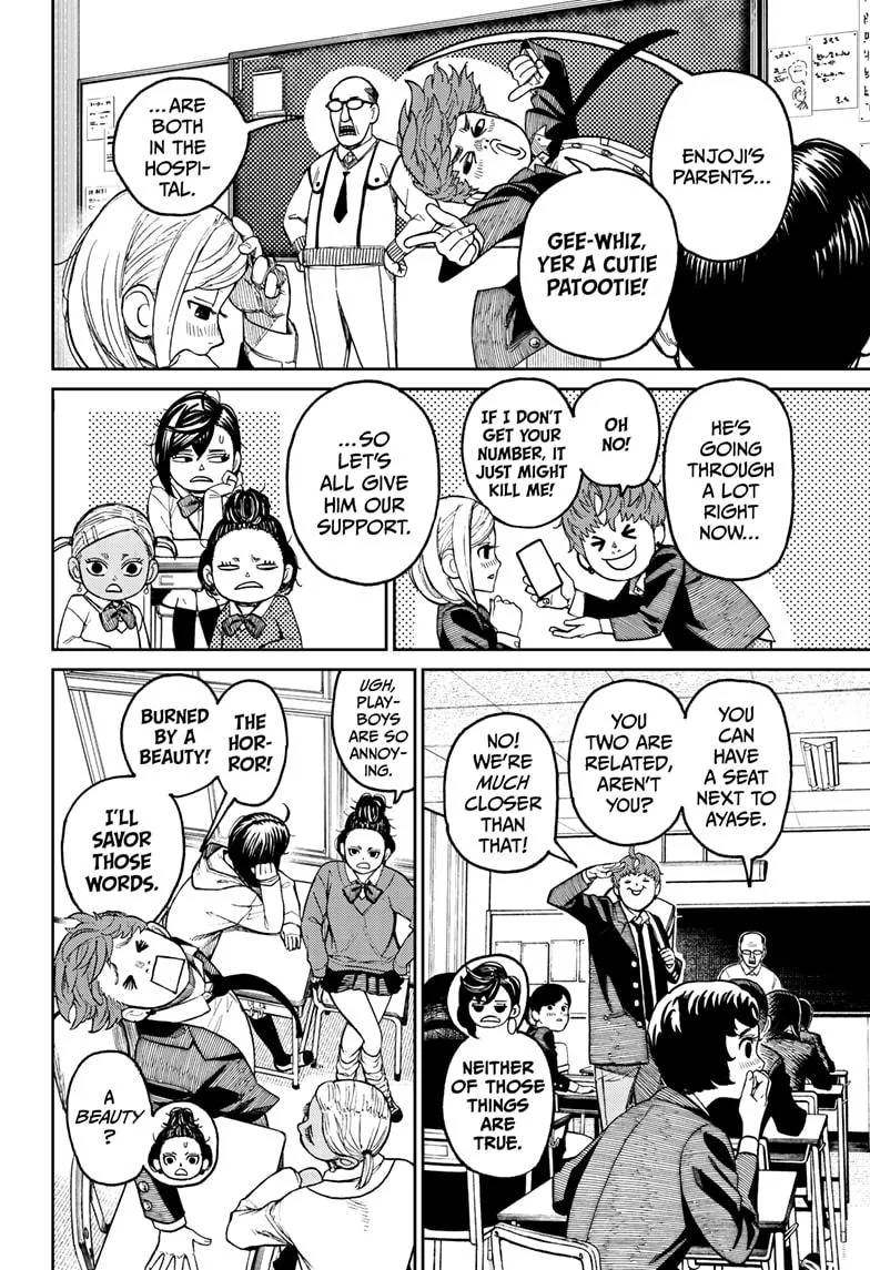 Dandadan Zinmanga X Chapter 29 Page 2