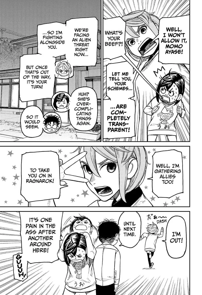 Dandadan Zinmanga X Chapter 28 Page 5