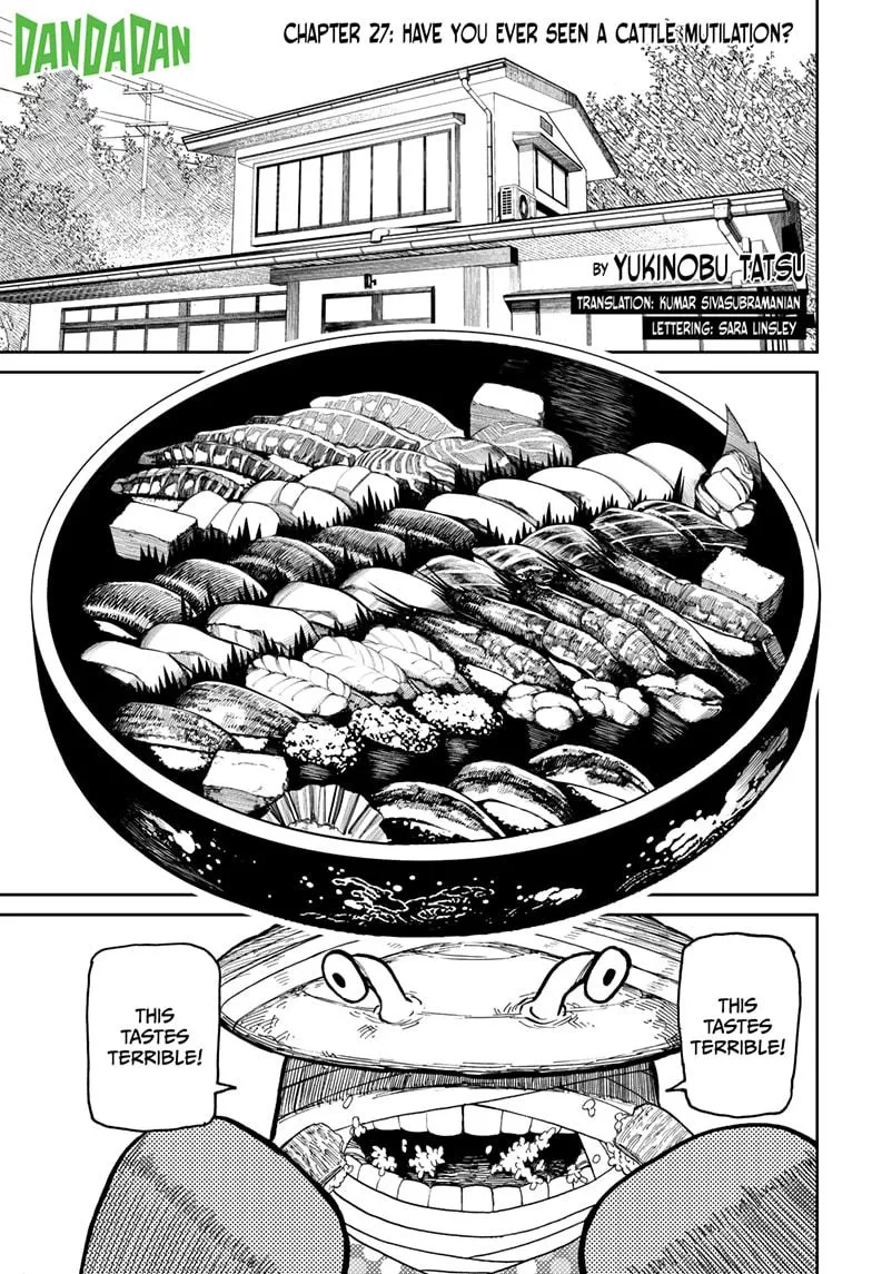 Dandadan Zinmanga X Chapter 27 Page 1