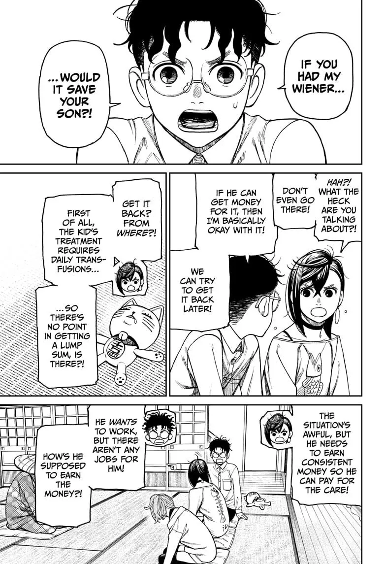 Dandadan Zinmanga X Chapter 27 Page 7